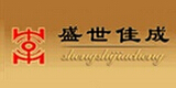 盛世佳成