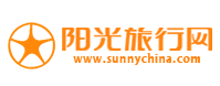 阳光旅行网