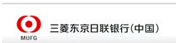 三菱东京日联银行