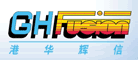 港华辉信