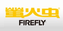 萤火虫
