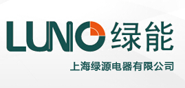 绿能照明