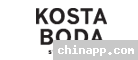 珂丝塔KostaBoda
