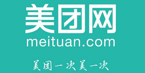 美团网