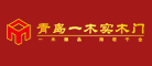 青岛一木