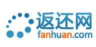 返还网