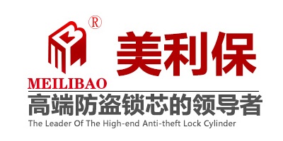 美利保