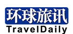 环球旅讯