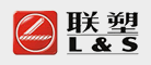 联塑L&S