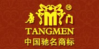 唐门