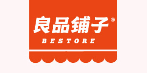 良品铺子