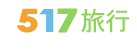 我要去旅游网