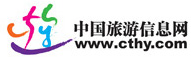 中国旅游信息网