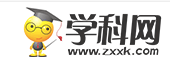 学科网