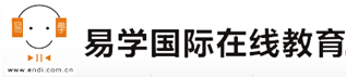 易学国际在线英语