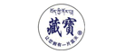 藏宝