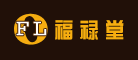 福禄堂