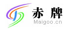 赤牌
