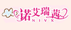 诺艾瑞茜
