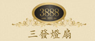 三发灯扇