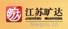 旷达
