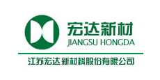 宏达硅橡胶