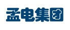 孟电