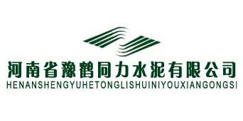 同力