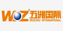 五洲国际