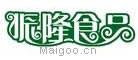 振隆ZLTC