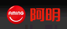 阿明AMING