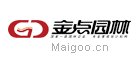 金点园林