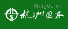 杭州园林