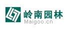 岭南园林
