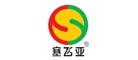 塞飞亚