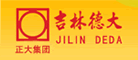 德大