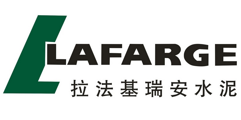 拉法基