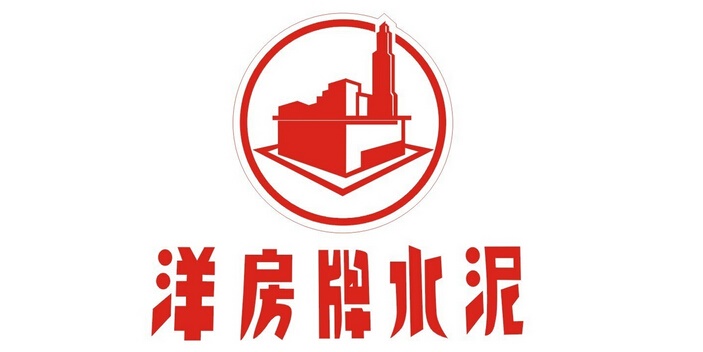 洋房