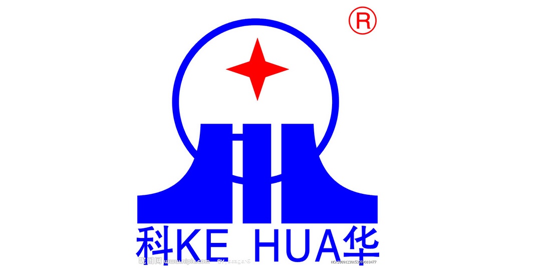 科华水泥