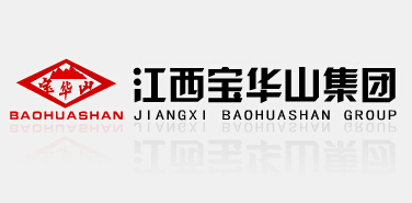 宝华山