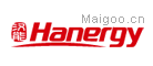 汉能Hanergy