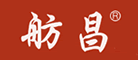 梅春