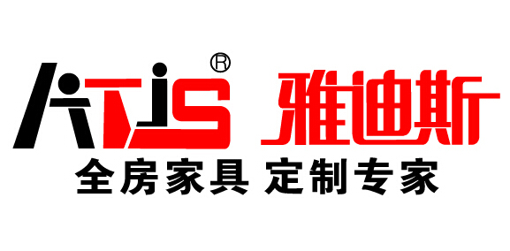 雅迪斯