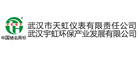 天虹环仪