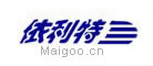 依利特