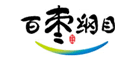 百枣纲目