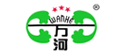万河
