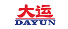 大运Dayun