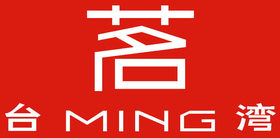 茗牌