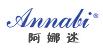 阿娜迷